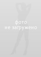 Нет аватарки