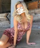 АляВыезд, 8 978 203-48-39 АринаВыезд, 8 979 062-26-56