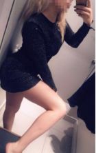 Светлана , 33 лет