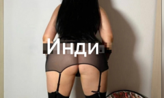 Индивидуалка Соня Тел. 8 938 111-29-40