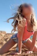  18+ (Ростов-на-Дону)