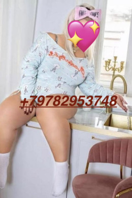 Проститутка 💋Александра💋, Севастополь